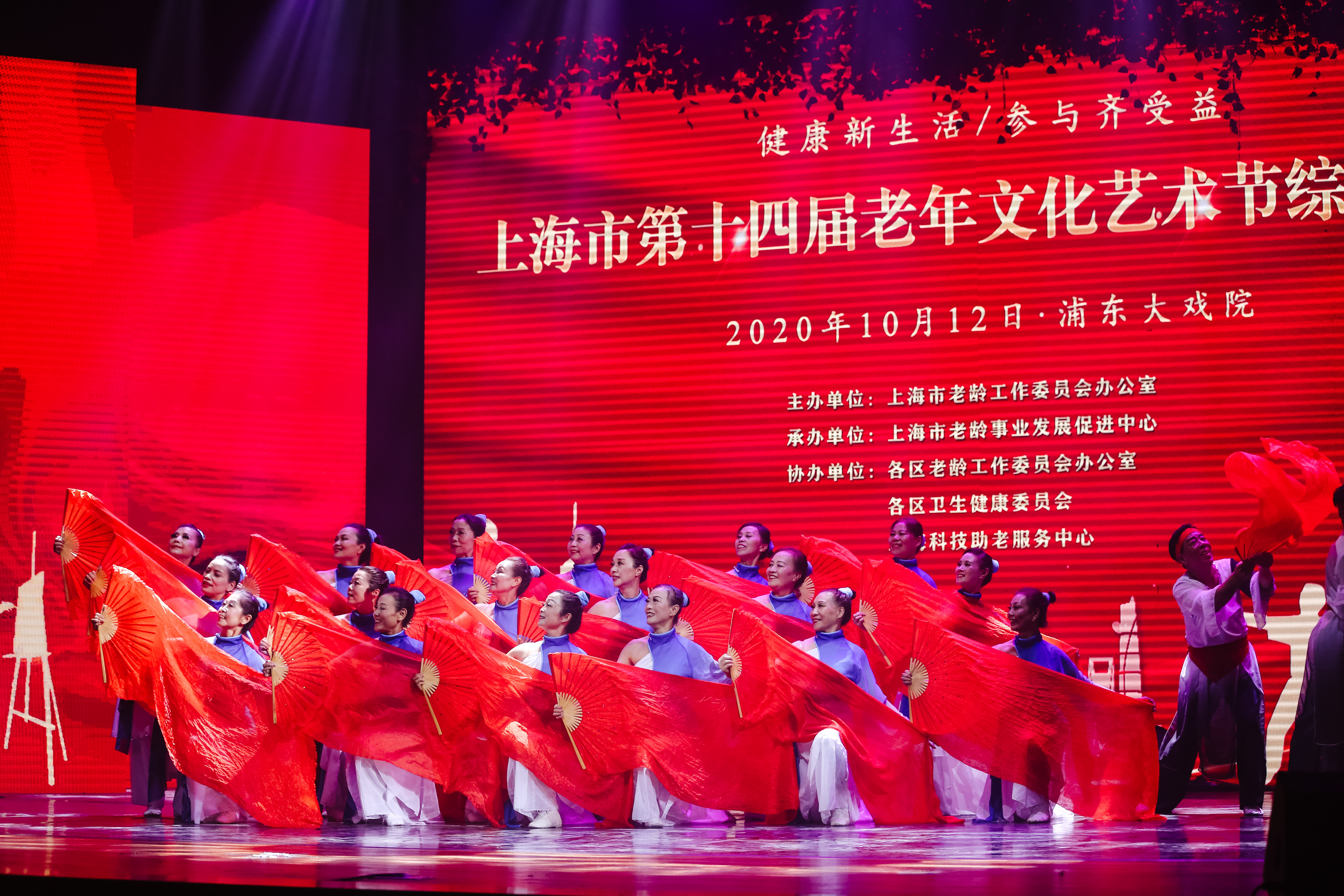 老小孩大学堂